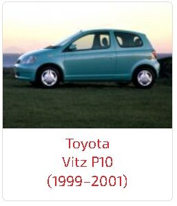 Пороги Vitz P10 (1999–2001)
