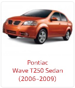 Арки Wave T200 Sedan (2004–2006)