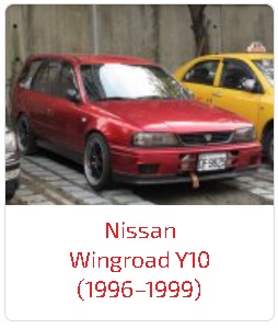 Пороги Wingroad Y10 (1996–1999)