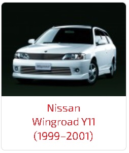 Пороги Wingroad Y11 (1999–2001)