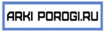 Комплект внутренних арок на Ford Probe 1 (1988-1992)
